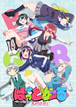 Copertina di Bad Girl