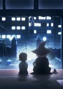 Copertina di Mahoutsukai Jiji