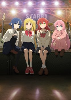 Copertina di Bocchi the Rock! Movie