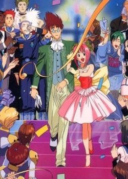 Copertina di Macross 7 Encore