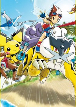 Copertina di Pokémon Ranger: Guardian Signs