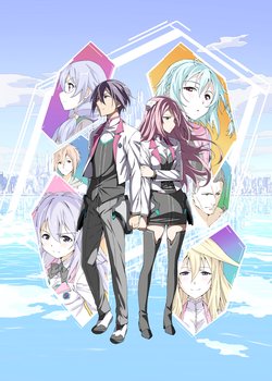 Copertina di The Asterisk War: The Academy City on the Water