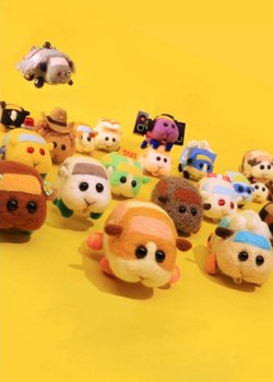 Copertina di Pui Pui Molcar