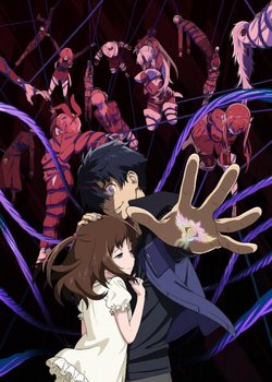 Copertina di Big Order