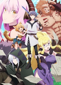 Copertina di I'm Quitting Heroingl