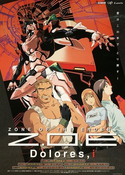 Copertina di Zone of the Enders: Dolores