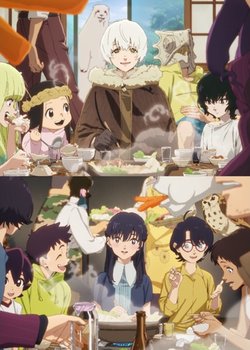 Copertina di To Your Eternity Season 3