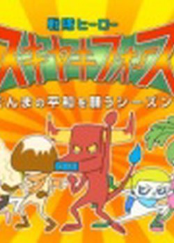 Copertina di How to Make Hachis Parmentier