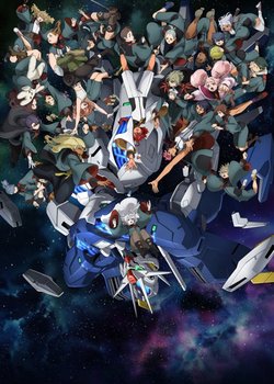 Copertina di Mobile Suit Gundam: The Witch from Mercury Season 2