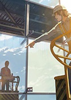 Copertina di Taisei Kensetsu: Vietnam Noi Bai Kuukou