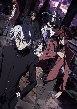 Copertina di Unlimited Psychic Squad