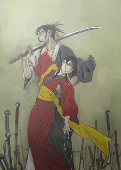 Copertina di Blade of the Immortal