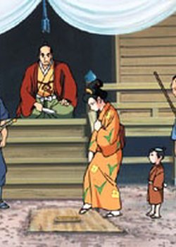 Copertina di Tokugawa Iemitsu to Edo Bakufu
