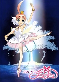 Copertina di Princess Tutu