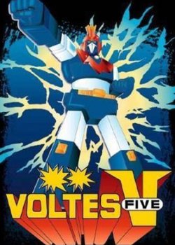 Copertina di Chou Denji Machine Voltes V