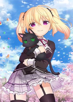 Copertina di Nora, Princess, and Stray Cat