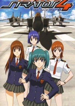 Copertina di Stratos 4 Advance Kanketsu-hen