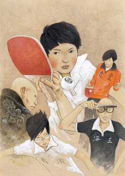 Copertina di Ping Pong the Animation