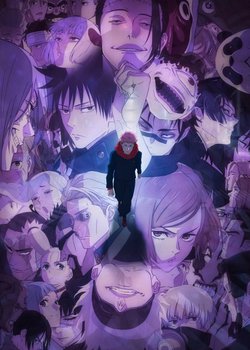 Copertina di Jujutsu Kaisen 2nd Season