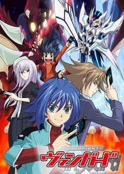 Copertina di Cardfight!! Vanguard