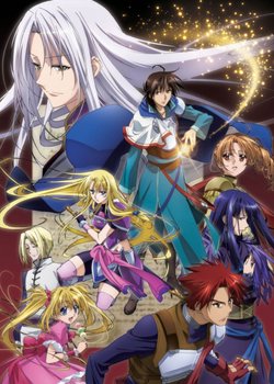 Copertina di The Legend of the Legendary Heroes