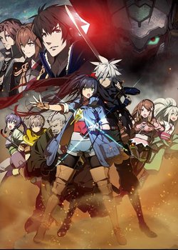 Copertina di Neppuu Kairiku Bushi Road