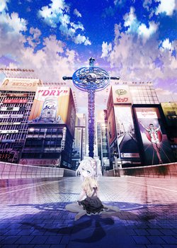 Copertina di Hand Shakers: Go ago Go