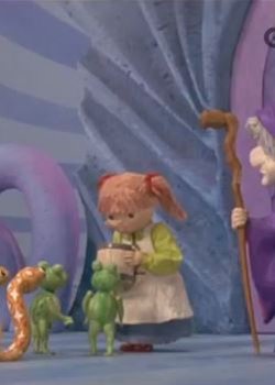 Copertina di Fushigi Naido