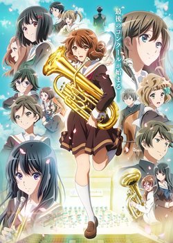 Copertina di Sound! Euphonium 3