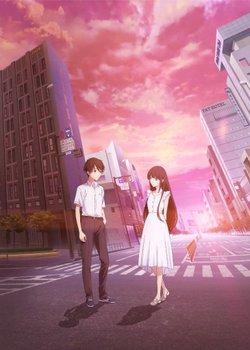 Copertina di To the Only Me Who Loved You