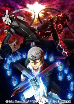 Copertina di Persona 4 the Animation: The Factor of Hope