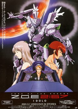 Copertina di Z.O.E. 2167 Idolo
