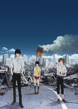 Copertina di Terror in Resonance
