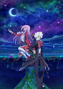 Copertina di ClassicaLoid 2