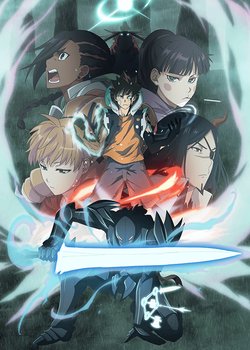 Copertina di RADIANT Season 2