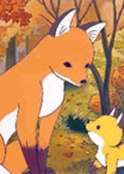 Copertina di Kitsune to Budou