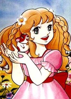 Copertina di Wakakusa no Charlotte