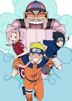 Copertina di Naruto Soyokazeden Movie: Naruto to Mashin to Mitsu no Onegai Dattebayo!!