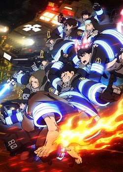 Copertina di Fire Force 3nd Season