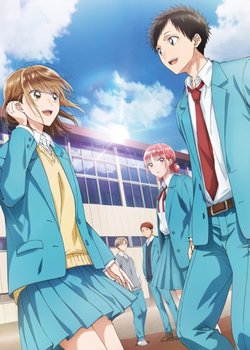 Copertina di Blue Box