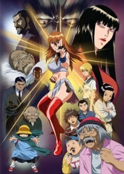 Copertina di Fighting Beauty Wulong