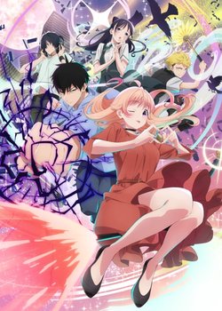 Copertina di Witch Watch