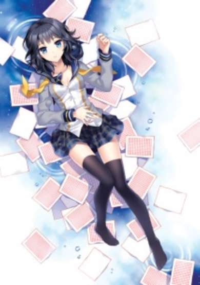 Copertina di Shinonome Yuuko wa Tanpen Shousetsu wo Aishite Iru