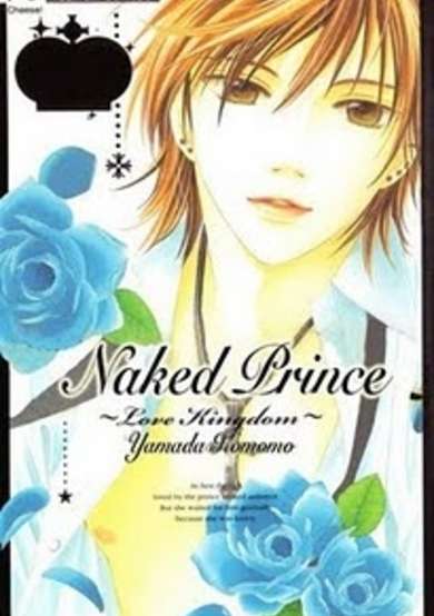 Copertina di Hadaka no Ouji-sama: Love Kingdom