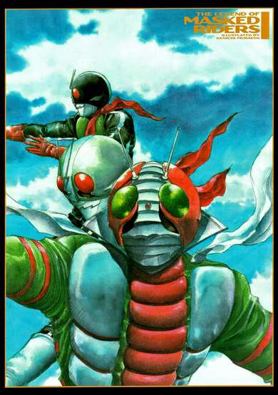 Copertina di Kamen Rider Spirits