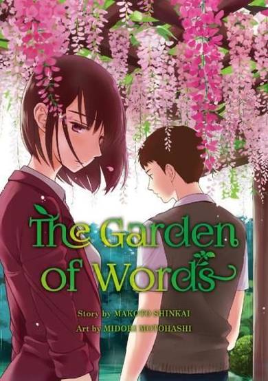 Copertina di The Garden of Words