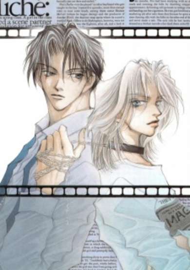 Copertina di La Vie en Rose