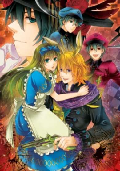 Copertina di Clover no Kuni no Alice: Sangatsu Usagi no Kakumei