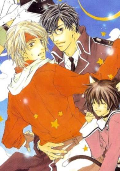 Copertina di Tale of the Waning Moon