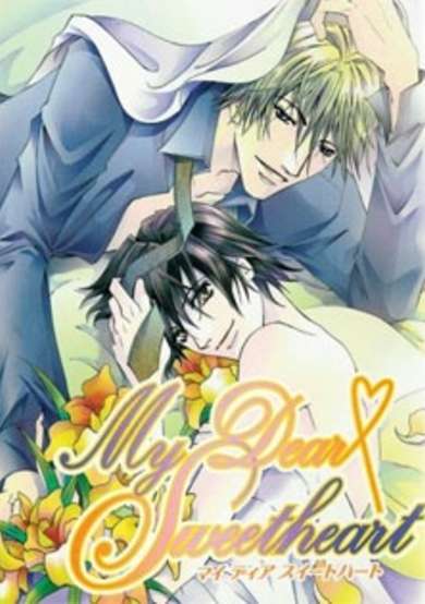 Copertina di My Dear Sweetheart